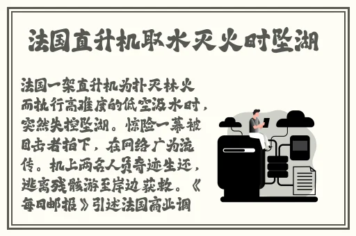 聊天可以聊的刺激话题