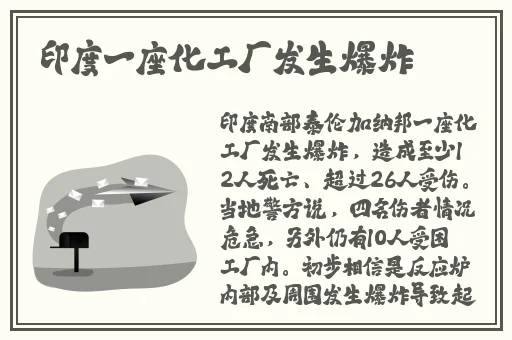 精美日产MV二线三线